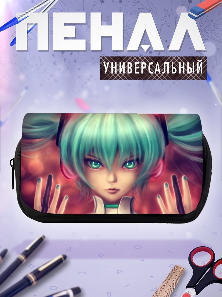 Пенал-косметичка Мику Хацунэ