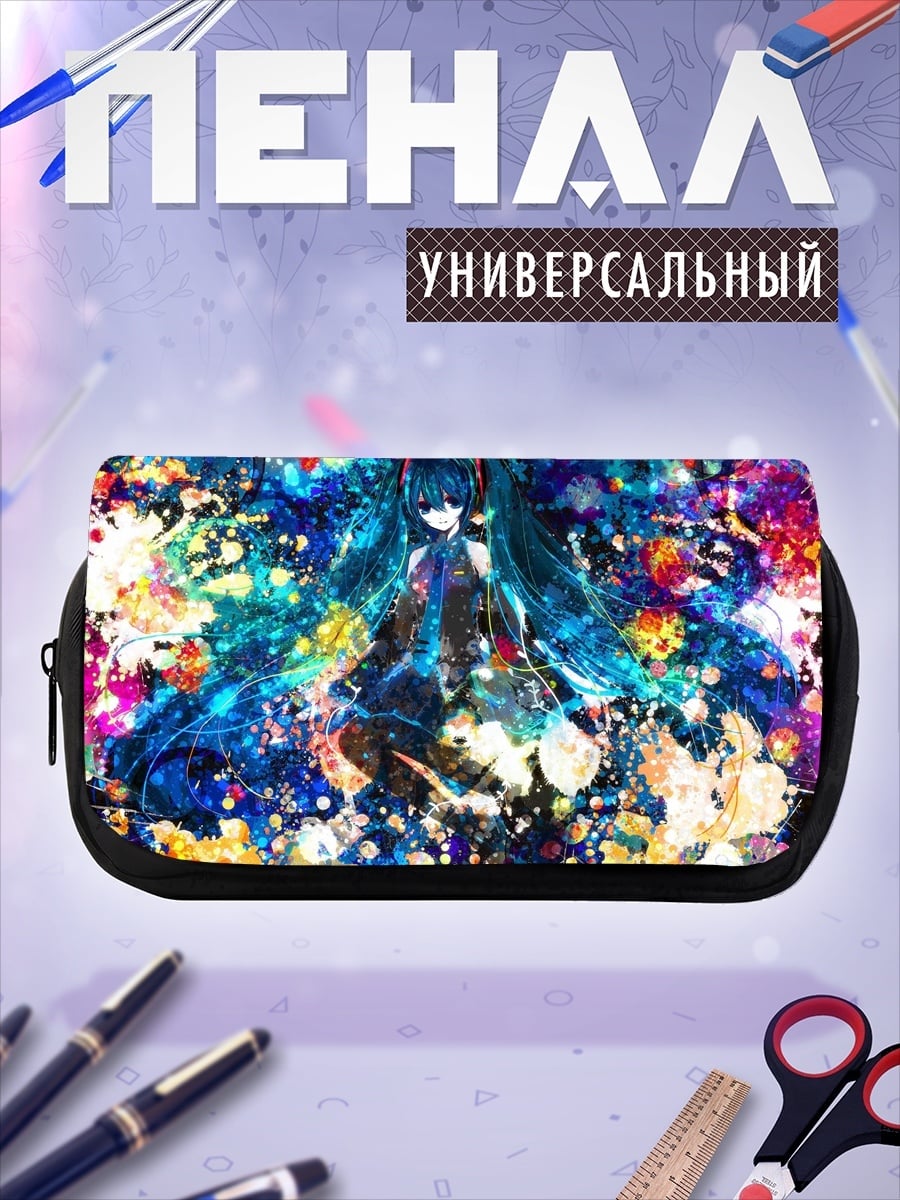 Пенал-косметичка Хацунэ Мику краски