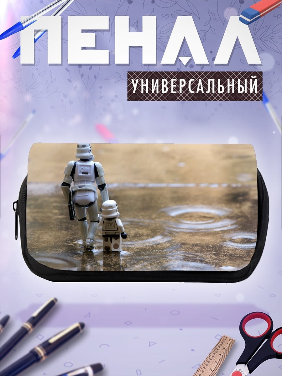 Пенал-косметичка Штурмовики под дождем