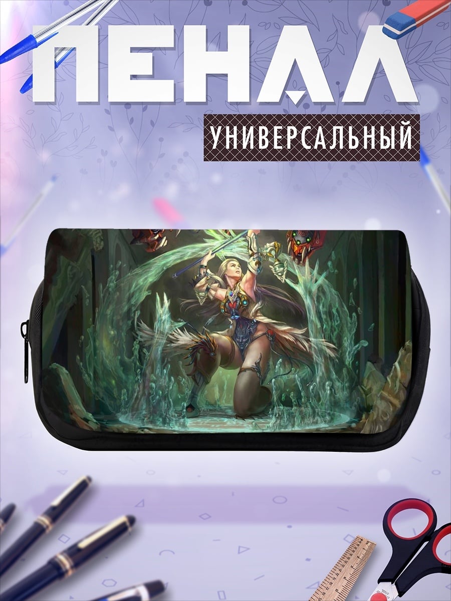 Пенал-косметичка Воин Воды Стихия