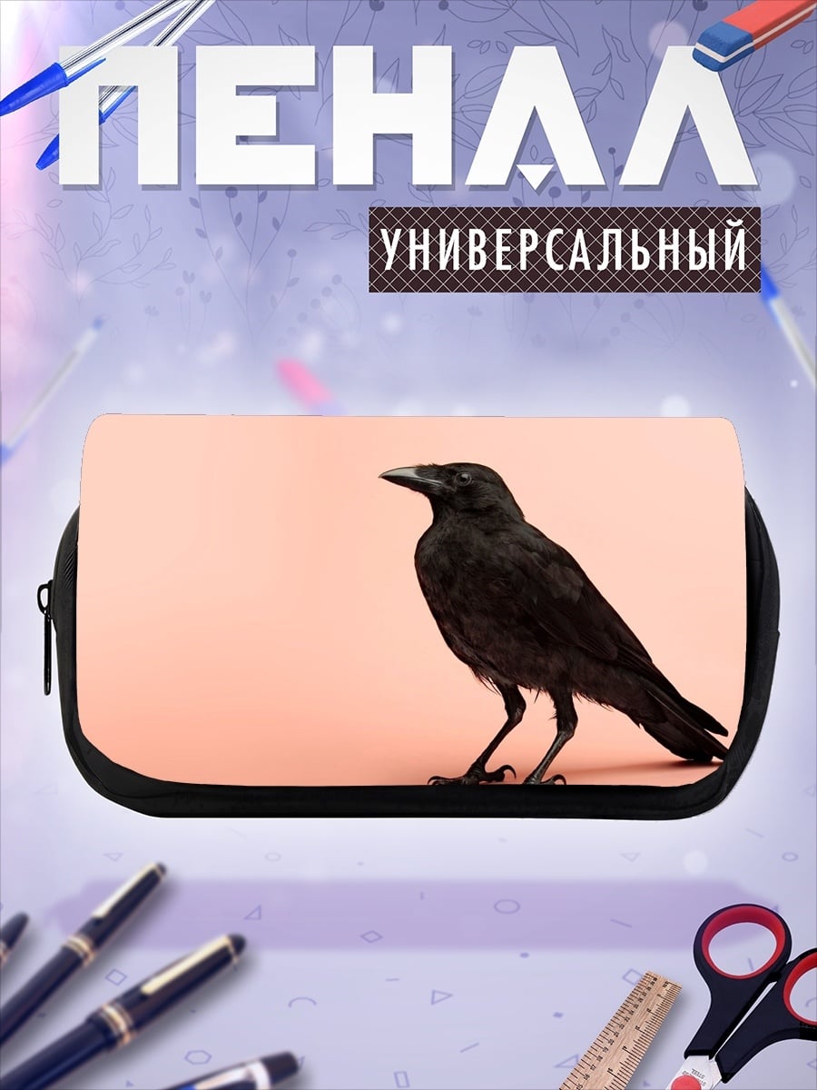 Пенал-косметичка Черный Ворон Фон