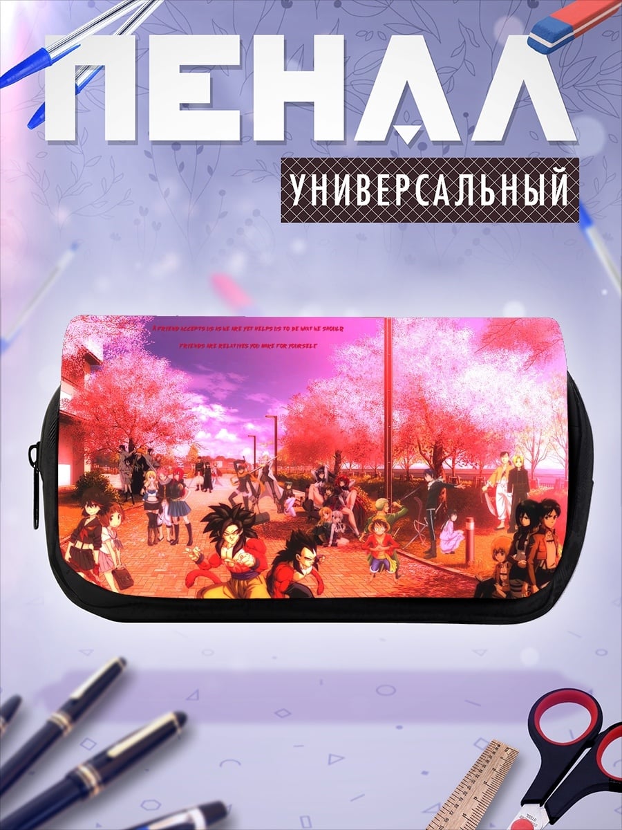 Пенал-косметичка Сражение в сакуре