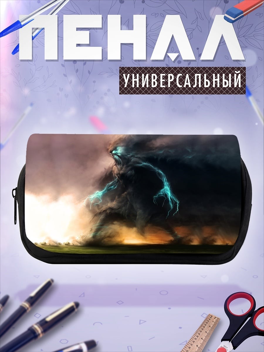 Пенал-косметичка призрачный монстр