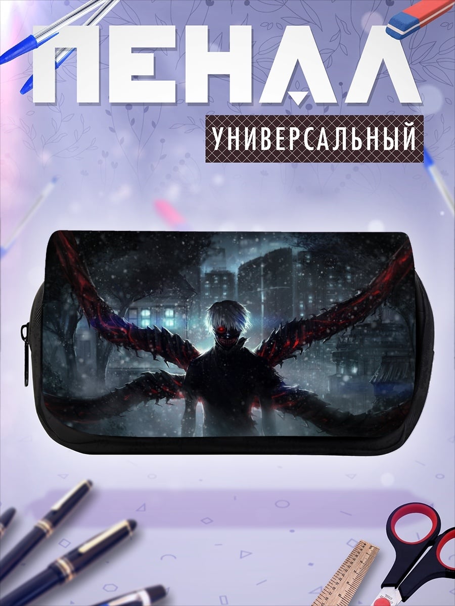 Пенал-косметичка Человек паук