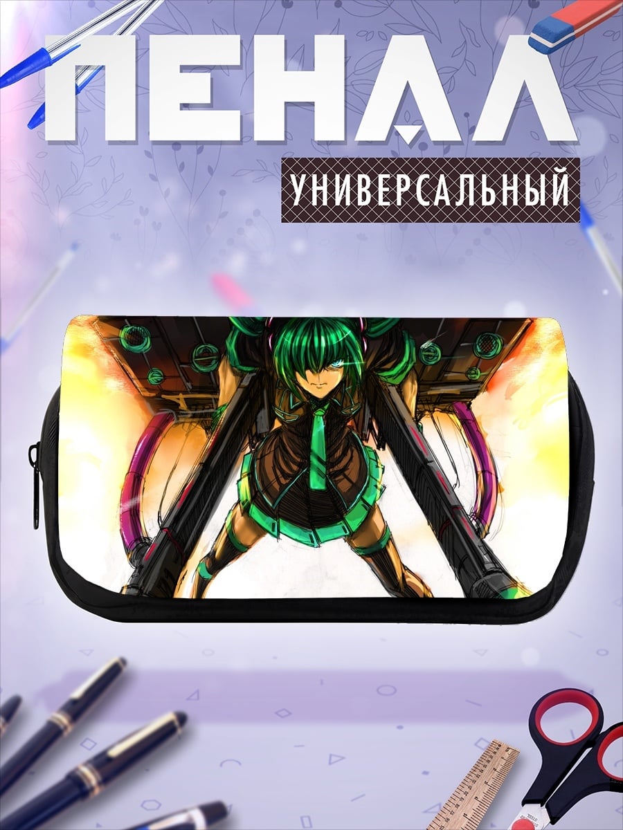 Пенал-косметичка киберпанк девушка