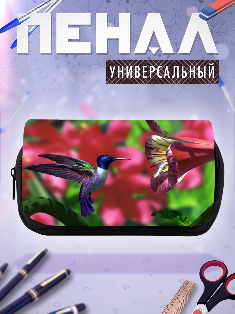 Пенал-косметичка колибри и цветок