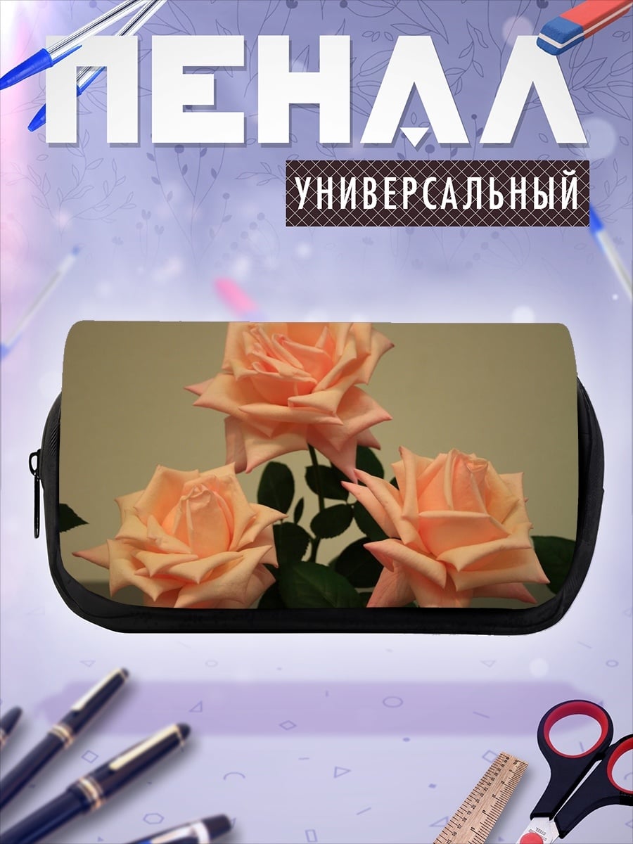 Пенал-косметичка Нежные розы