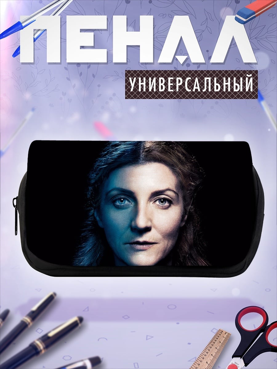 Пенал-косметичка женщина с двумя лицами