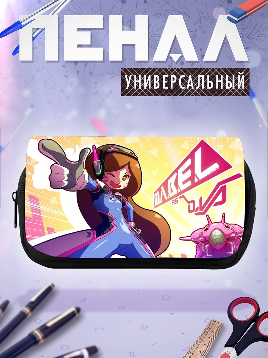 Пенал-косметичка аниме девушка D.Va