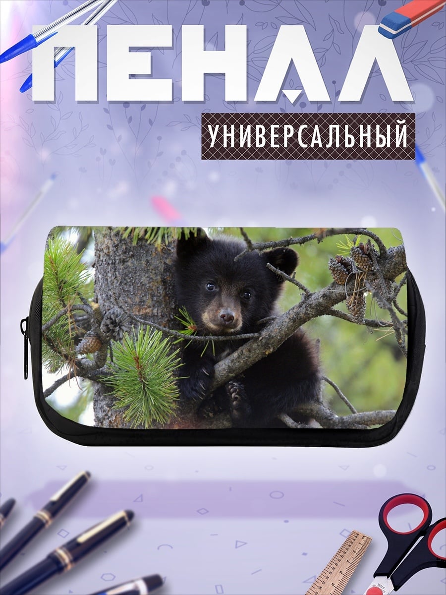 Пенал-косметичка медвежонок на дереве