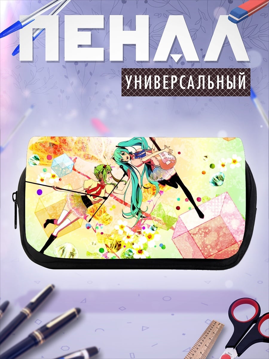Пенал-косметичка Мику и подруги