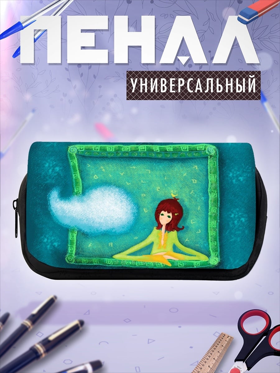 Пенал-косметичка Девушка в окне