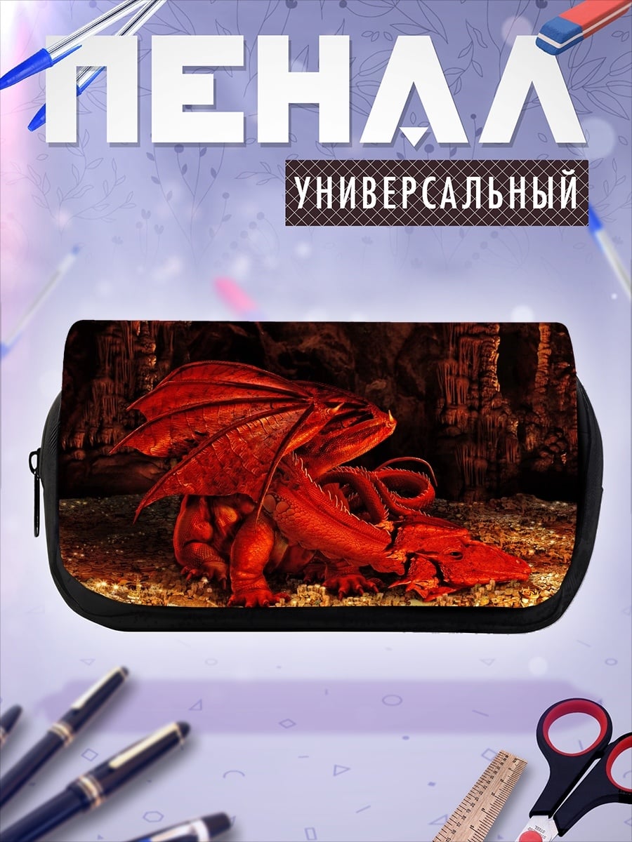 Пенал-косметичка Красный дракон сокровища