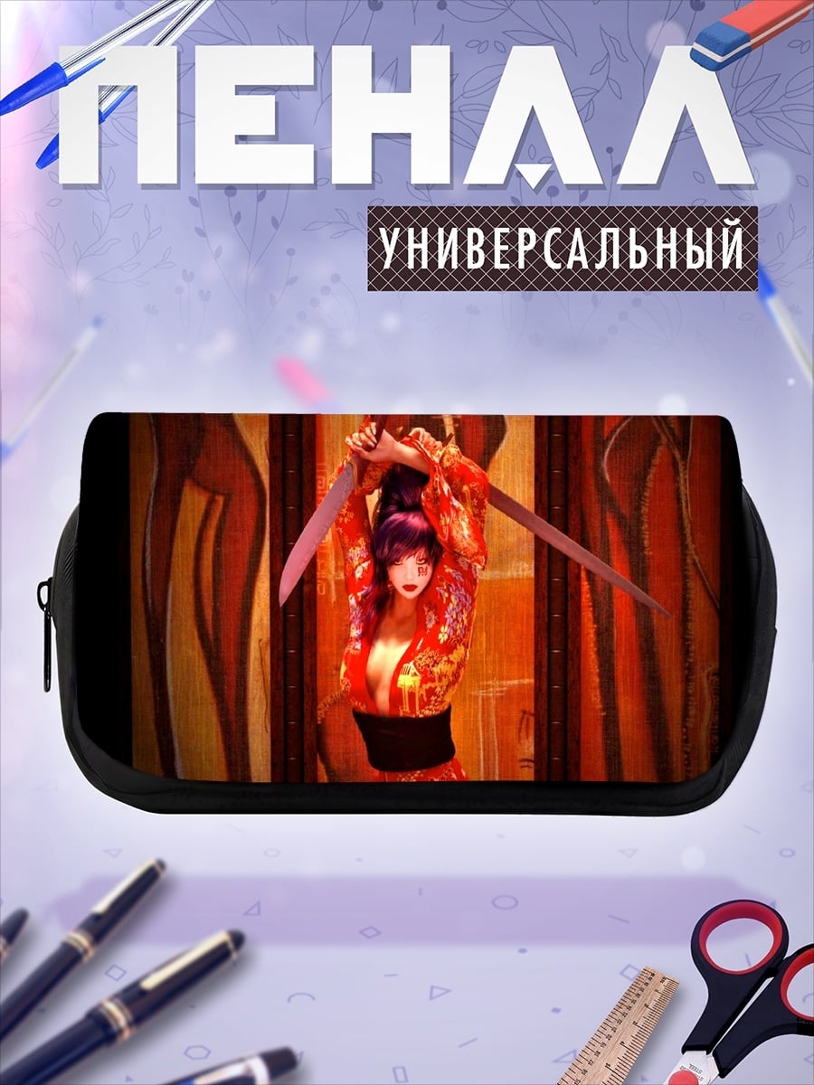 Пенал-косметичка Девушка с катанами