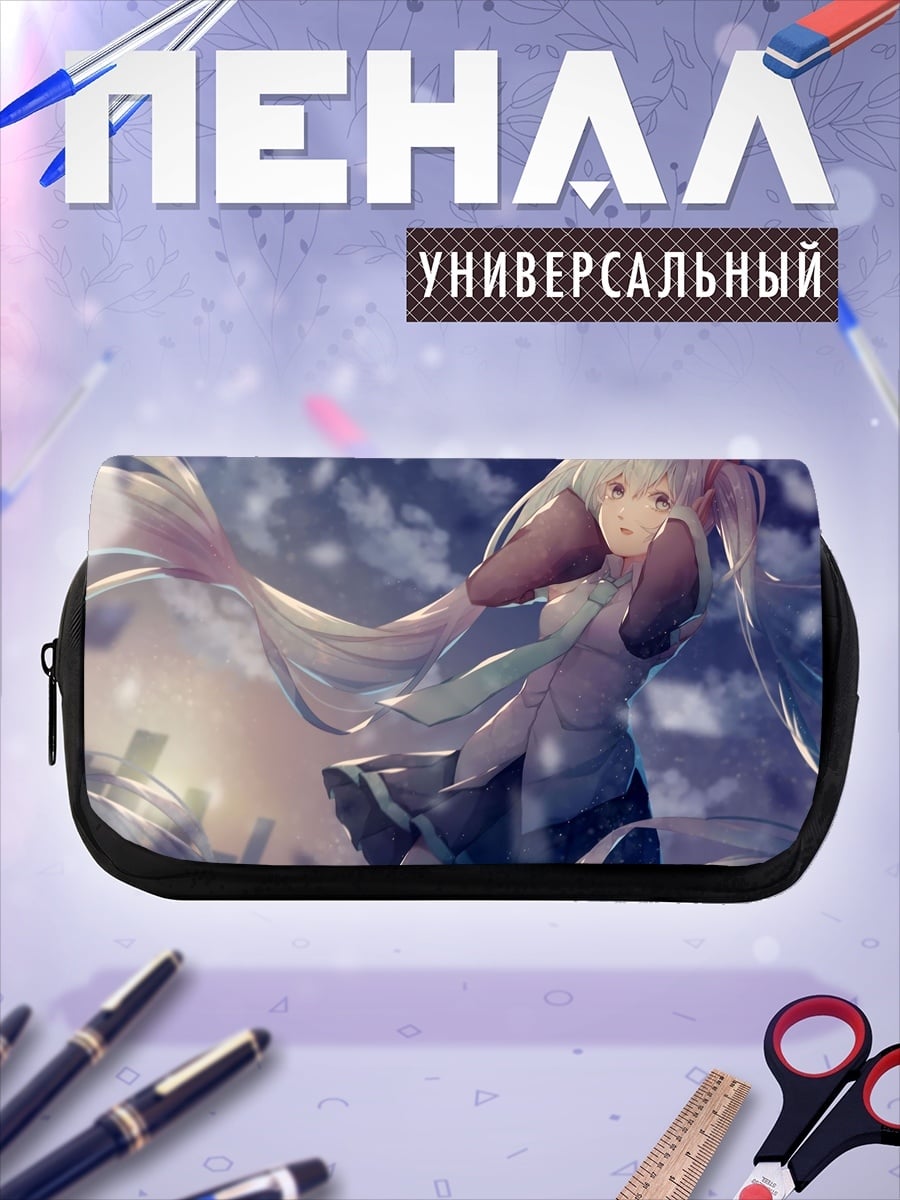 Пенал-косметичка Аниме девушка Мику