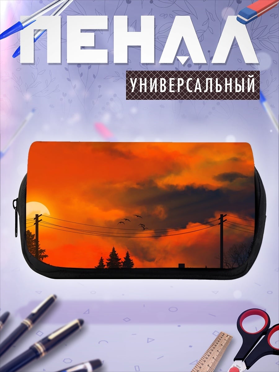 Пенал-косметичка Закат над деревней