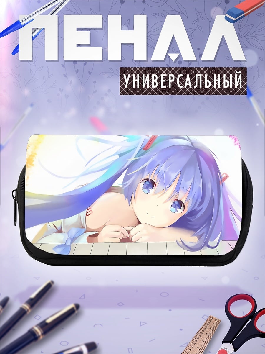 Пенал-косметичка Мику играет на пианино