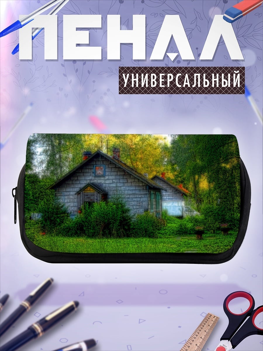 Пенал-косметичка Старый дом в лесу