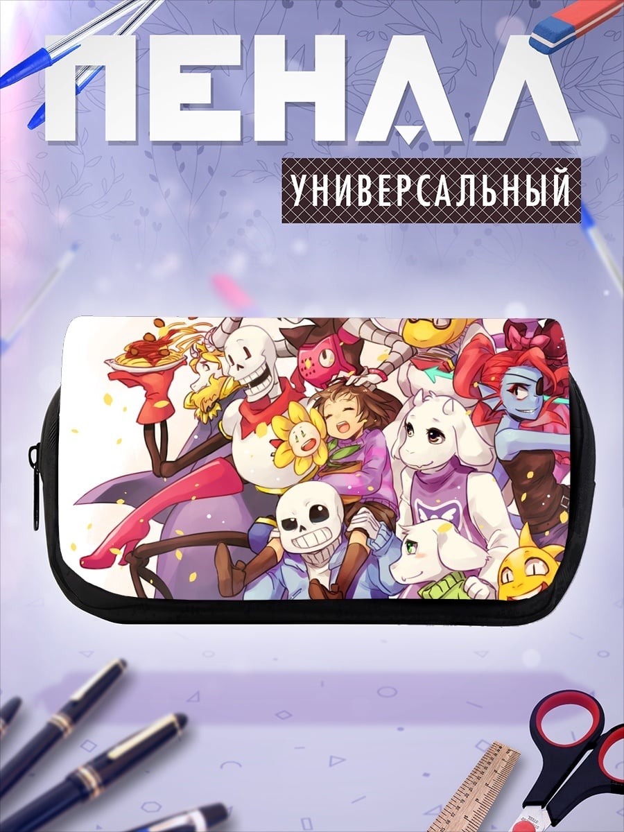 Пенал-косметичка Персонажи Undertale вместе