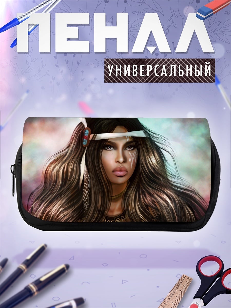 Пенал-косметичка воительница индейцев