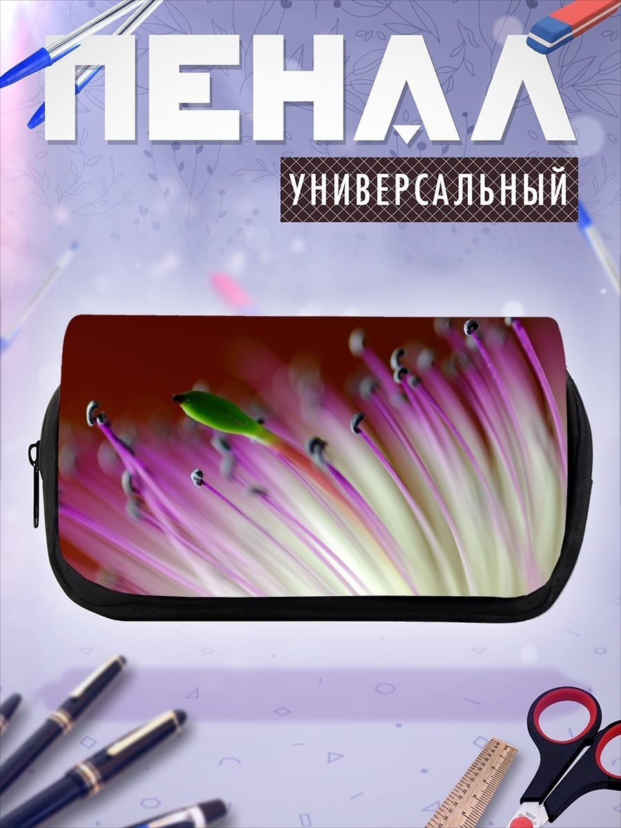 Пенал-косметичка Макро цветок