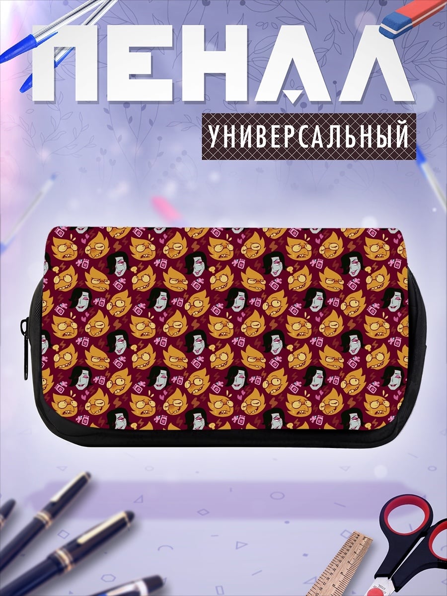 Пенал-косметичка Восточный узор