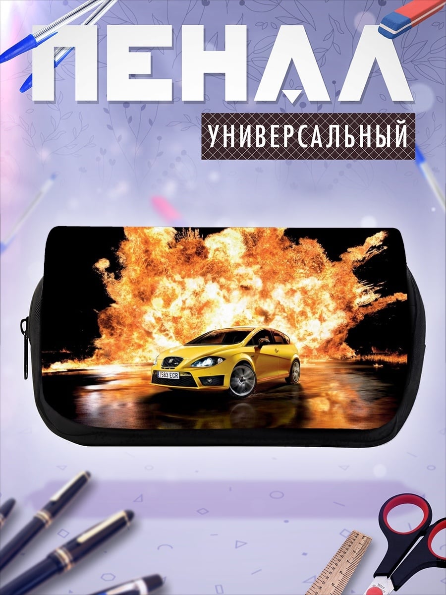 Пенал-косметичка Желтая машина в огне