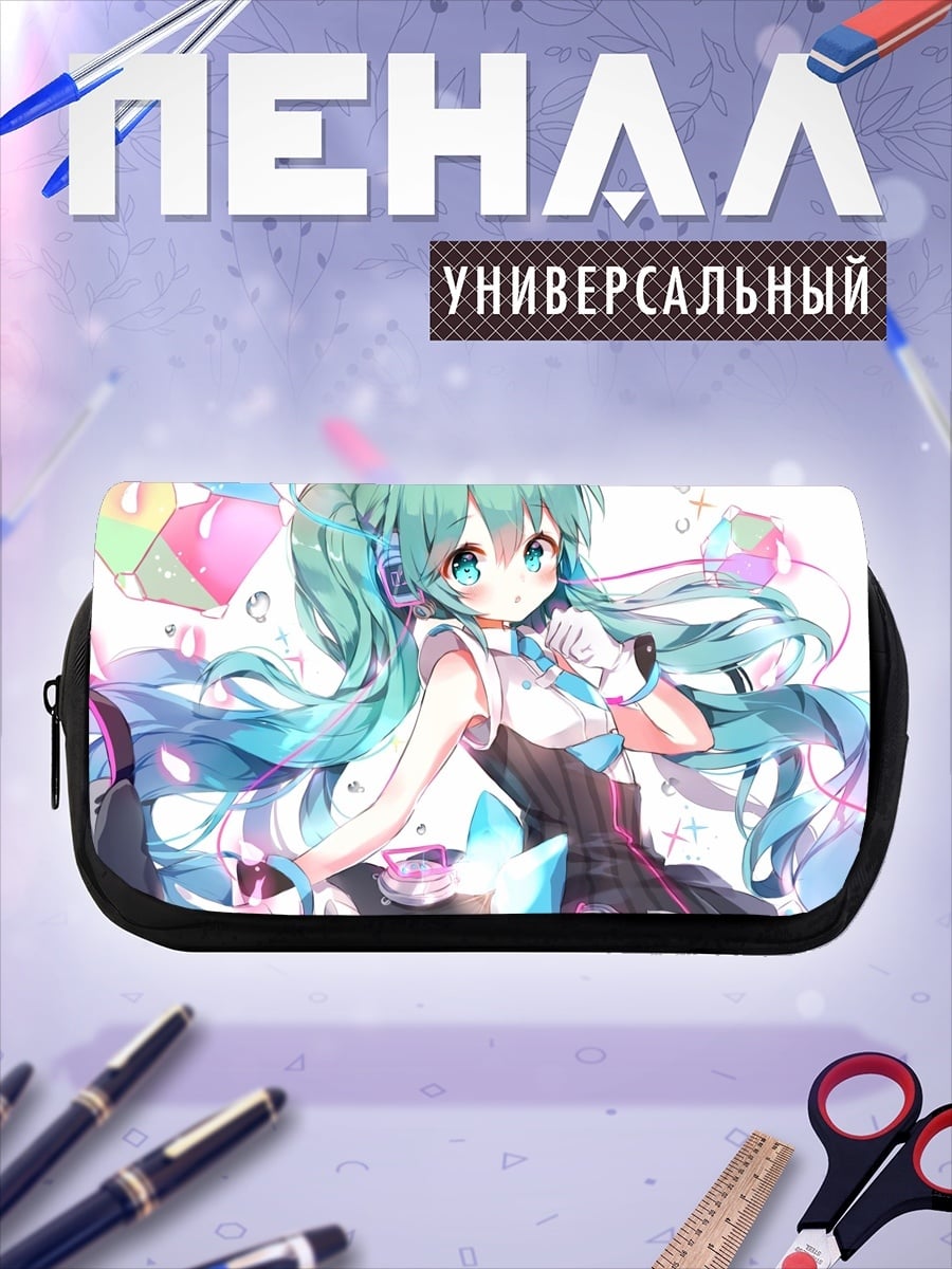 Пенал-косметичка Аниме девушка Мику