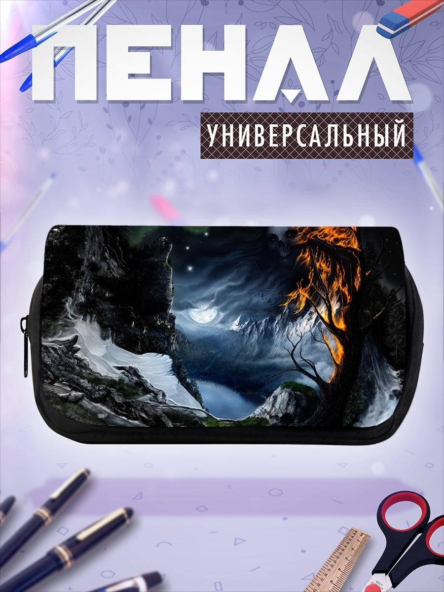 Пенал-косметичка Ночной пейзаж с луной