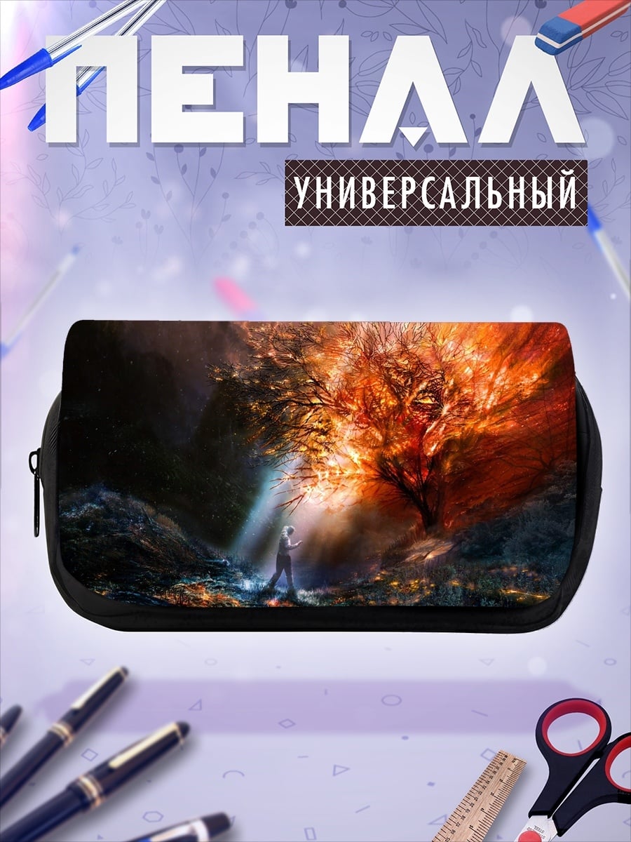 Пенал-косметичка Древо жизни в огне