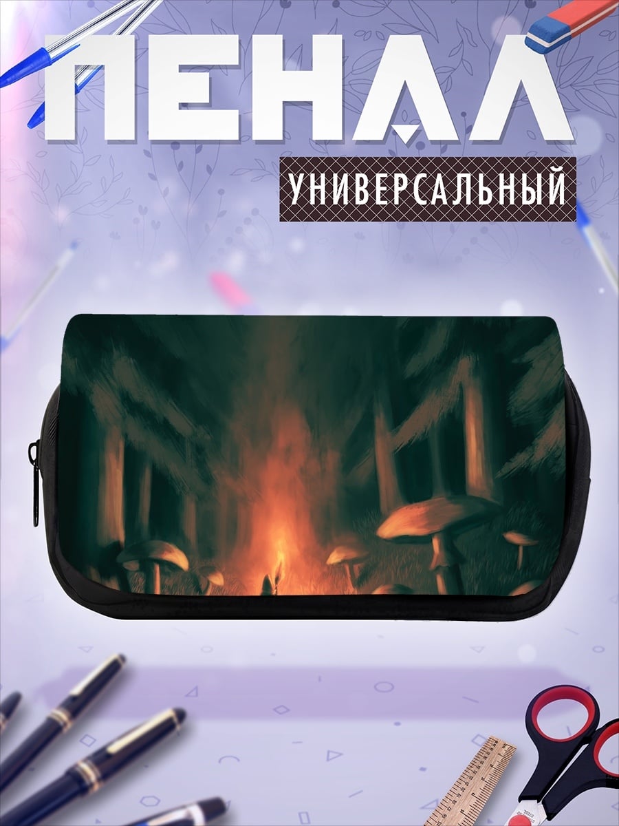 Пенал-косметичка лесная магия