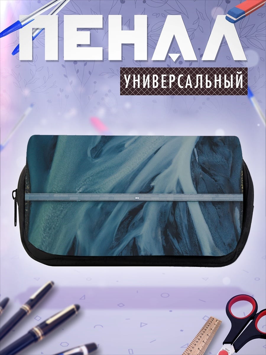Пенал-косметичка Речной поток сверху