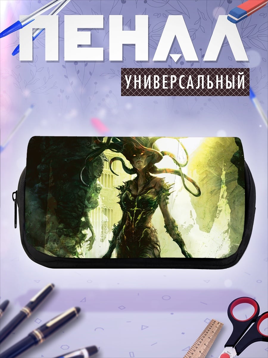 Пенал-косметичка Медуза Горгона