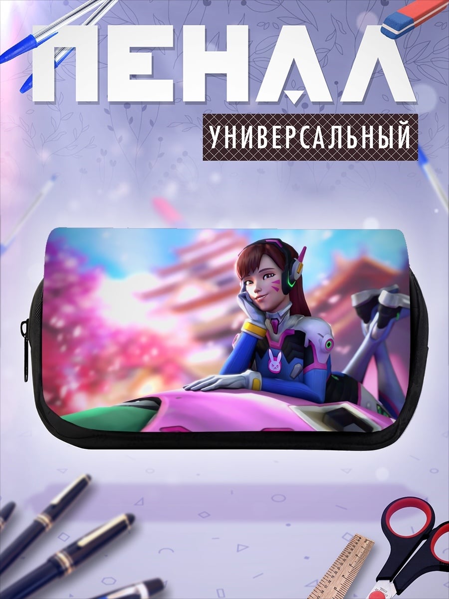 Пенал-косметичка девушка D.Va