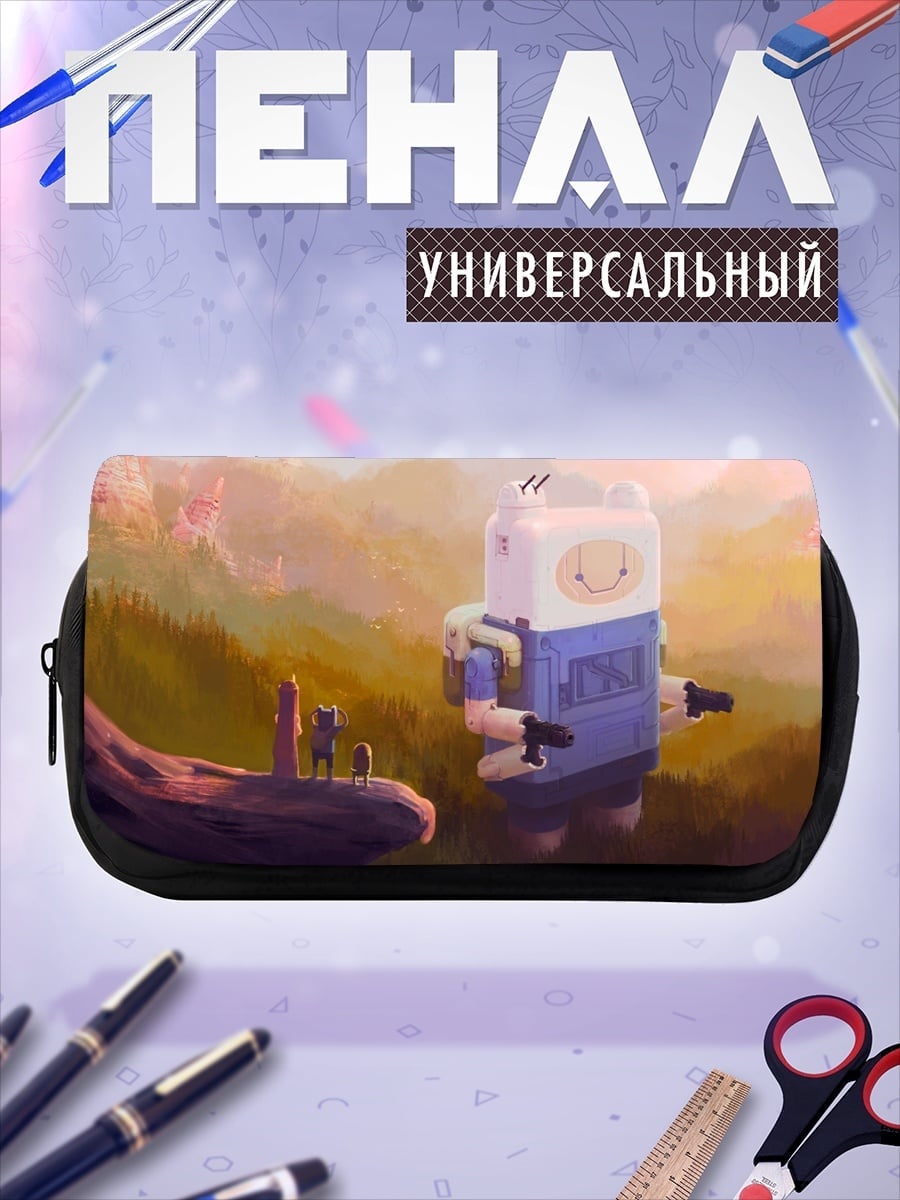 Пенал-косметичка Финн время приключений
