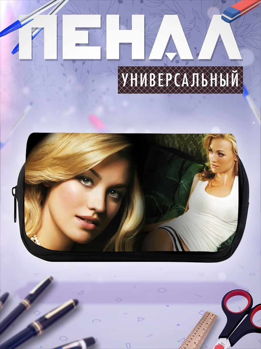 Пенал-косметичка Блондинка в белом