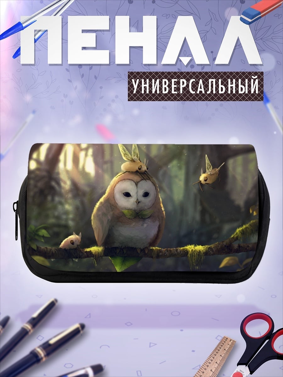 Пенал-косметичка Сова и птенцы