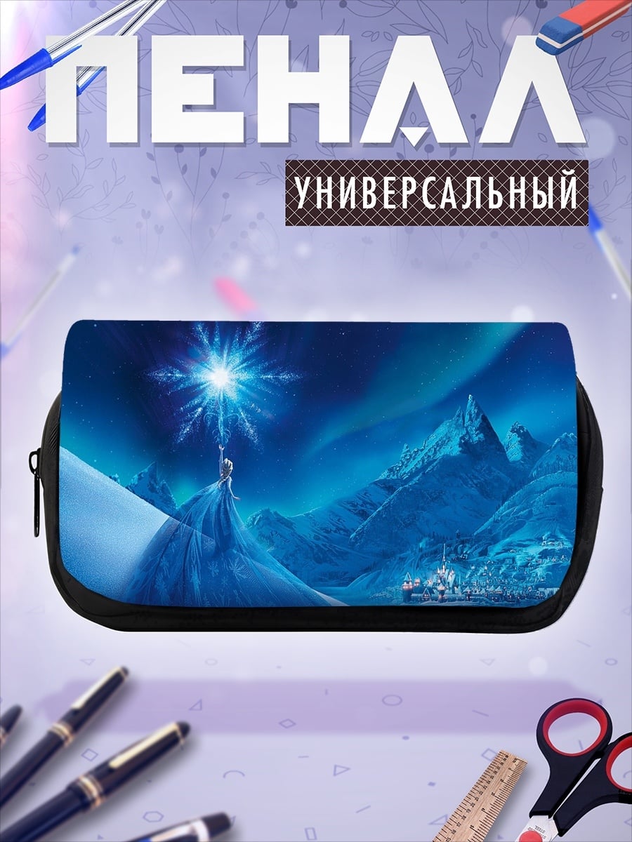 Пенал-косметичка Эльза и северное сияние