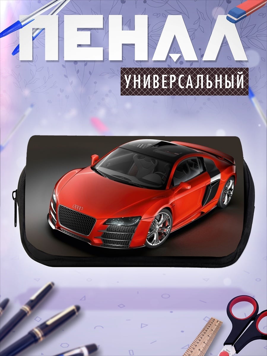 Пенал-косметичка красный спортивный автомобиль