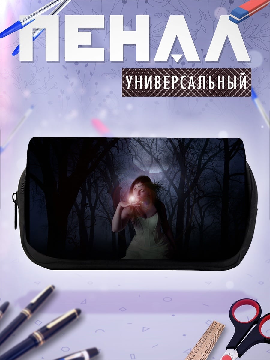 Пенал-косметичка Девушка в лесу