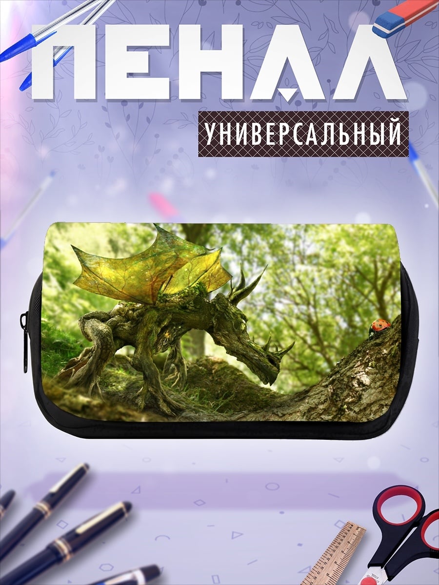 Пенал-косметичка Лесной дракон и фея