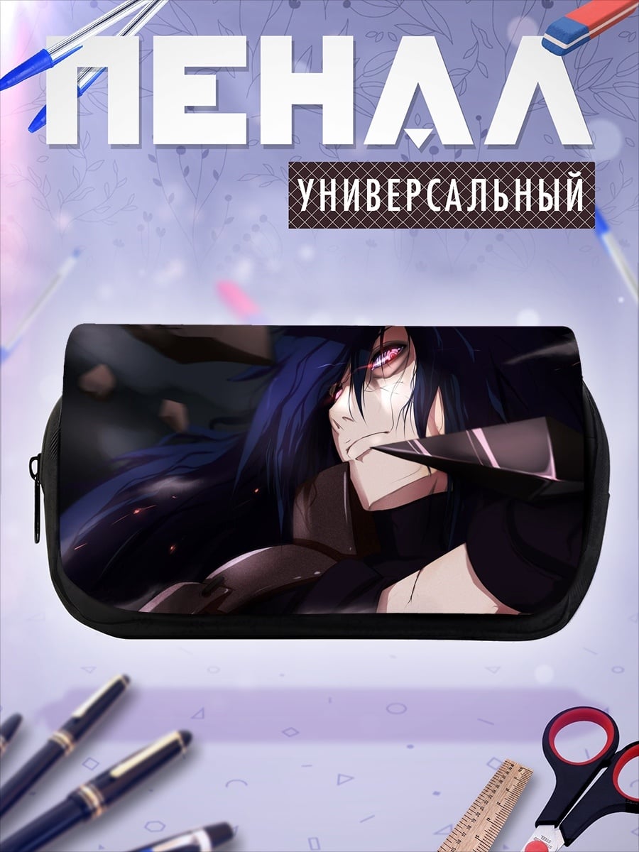 Пенал-косметичка Безумная Медуза