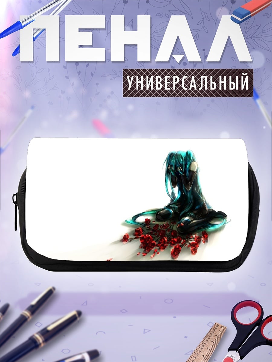 Пенал-косметичка Мику розовые цветы