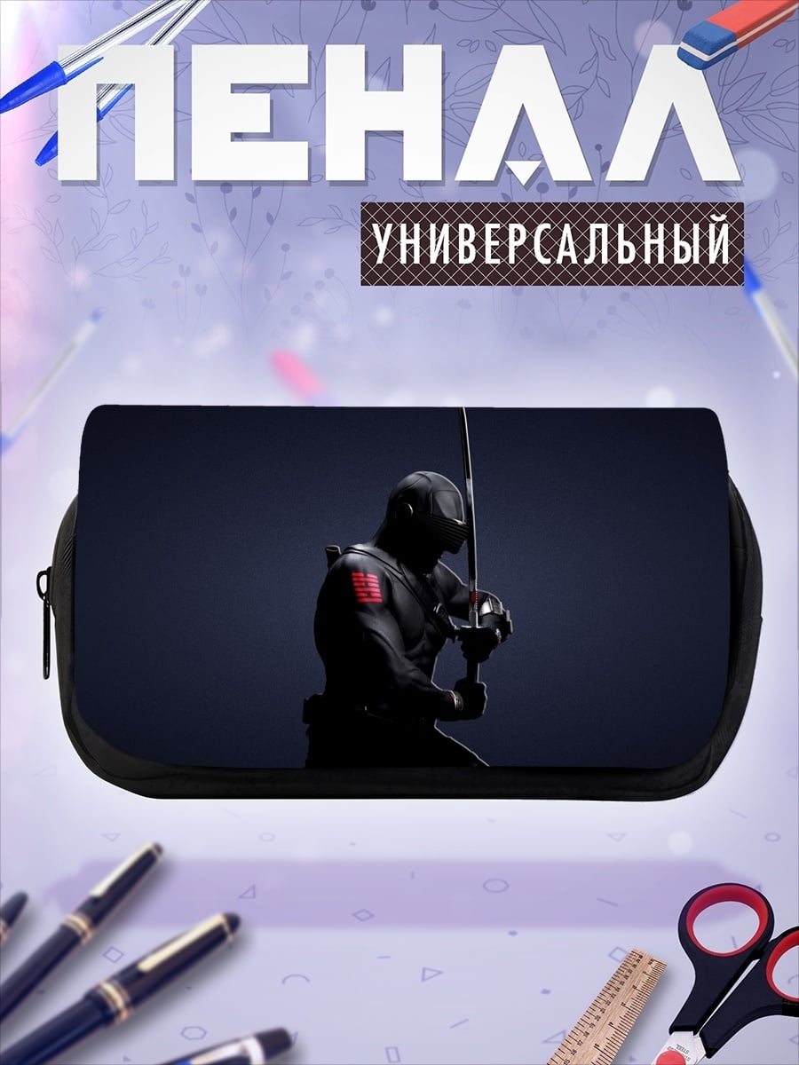Пенал-косметичка Ниндзя с мечом