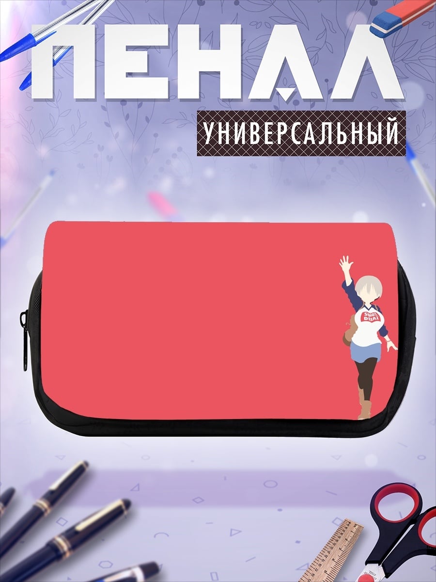 Пенал-косметичка Аниме девушка машет