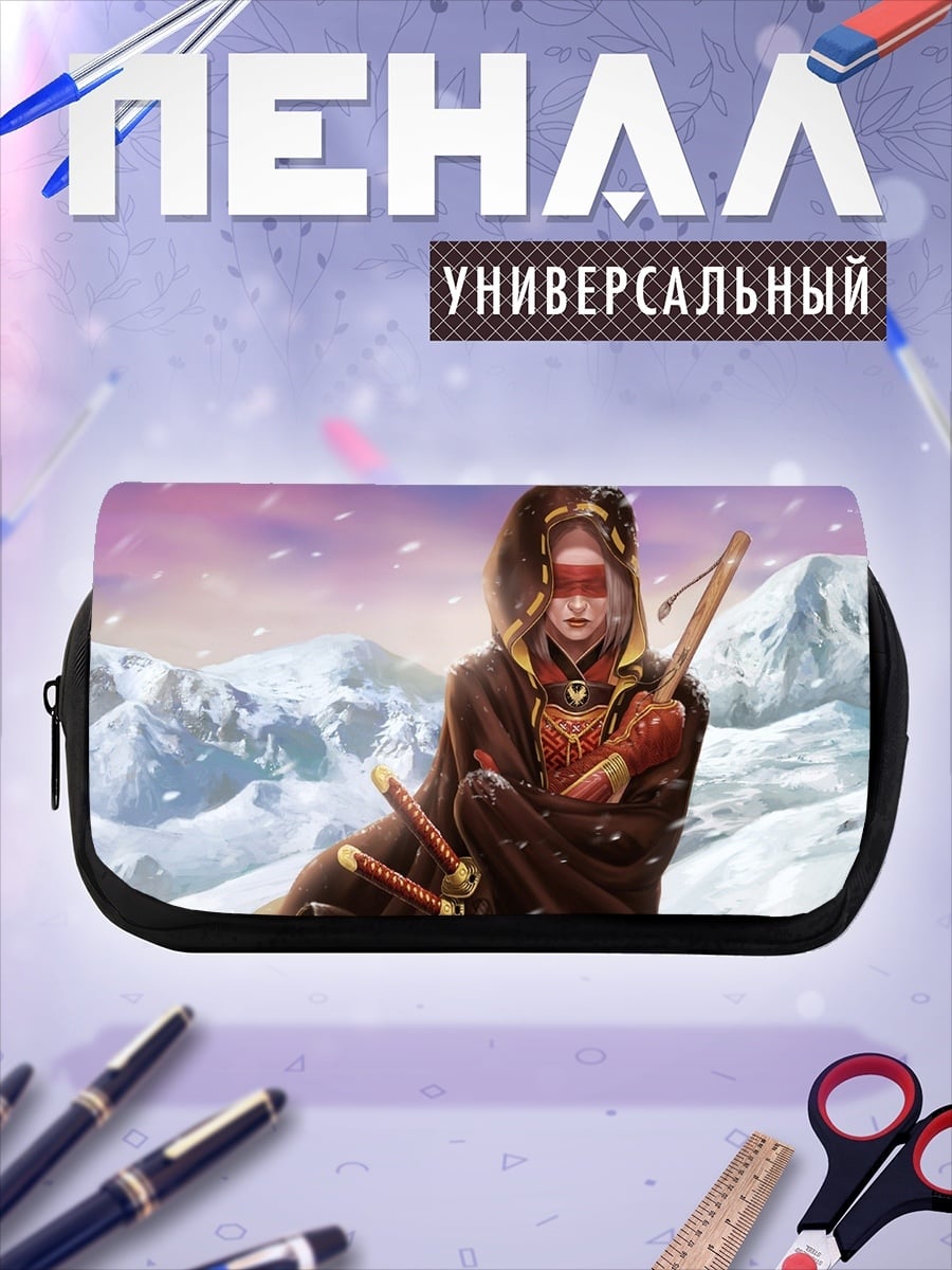 Пенал-косметичка Снежная лучница зима
