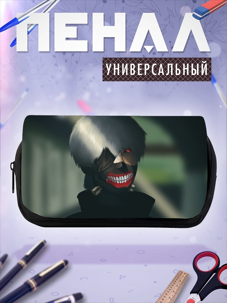 Пенал-косметичка жуткий аниме персонаж