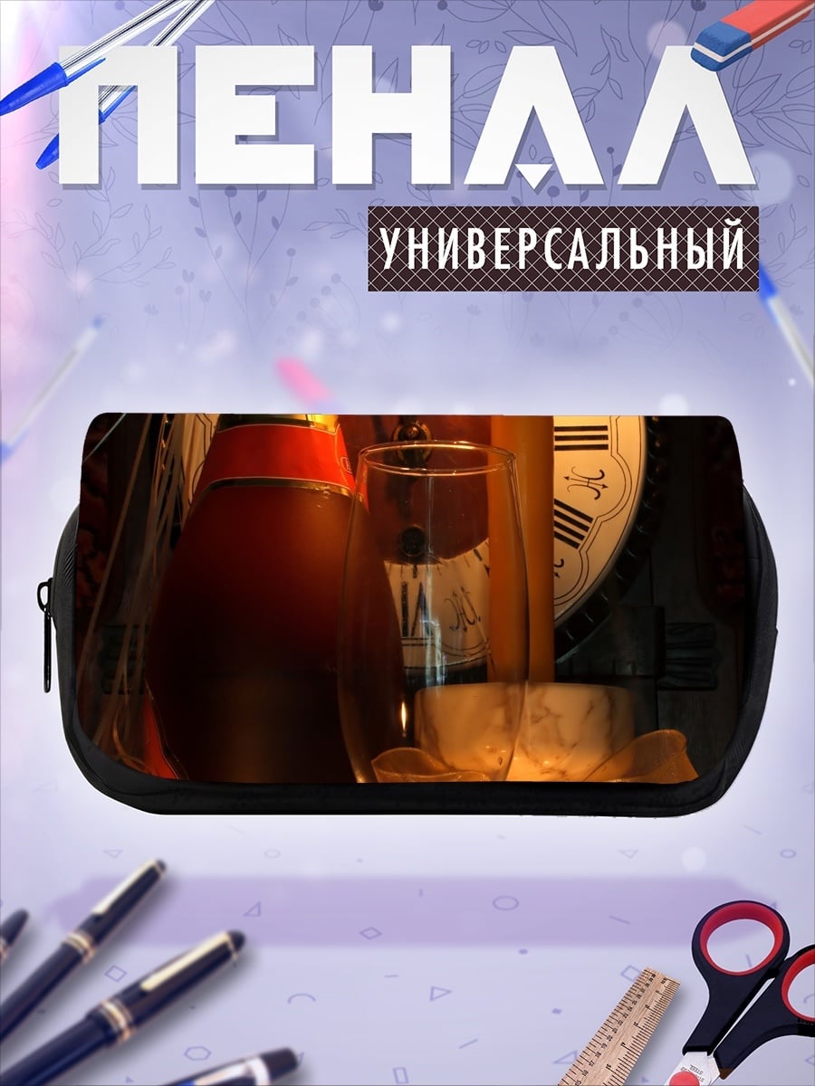 Пенал-косметичка новогоднее шампанское свечи