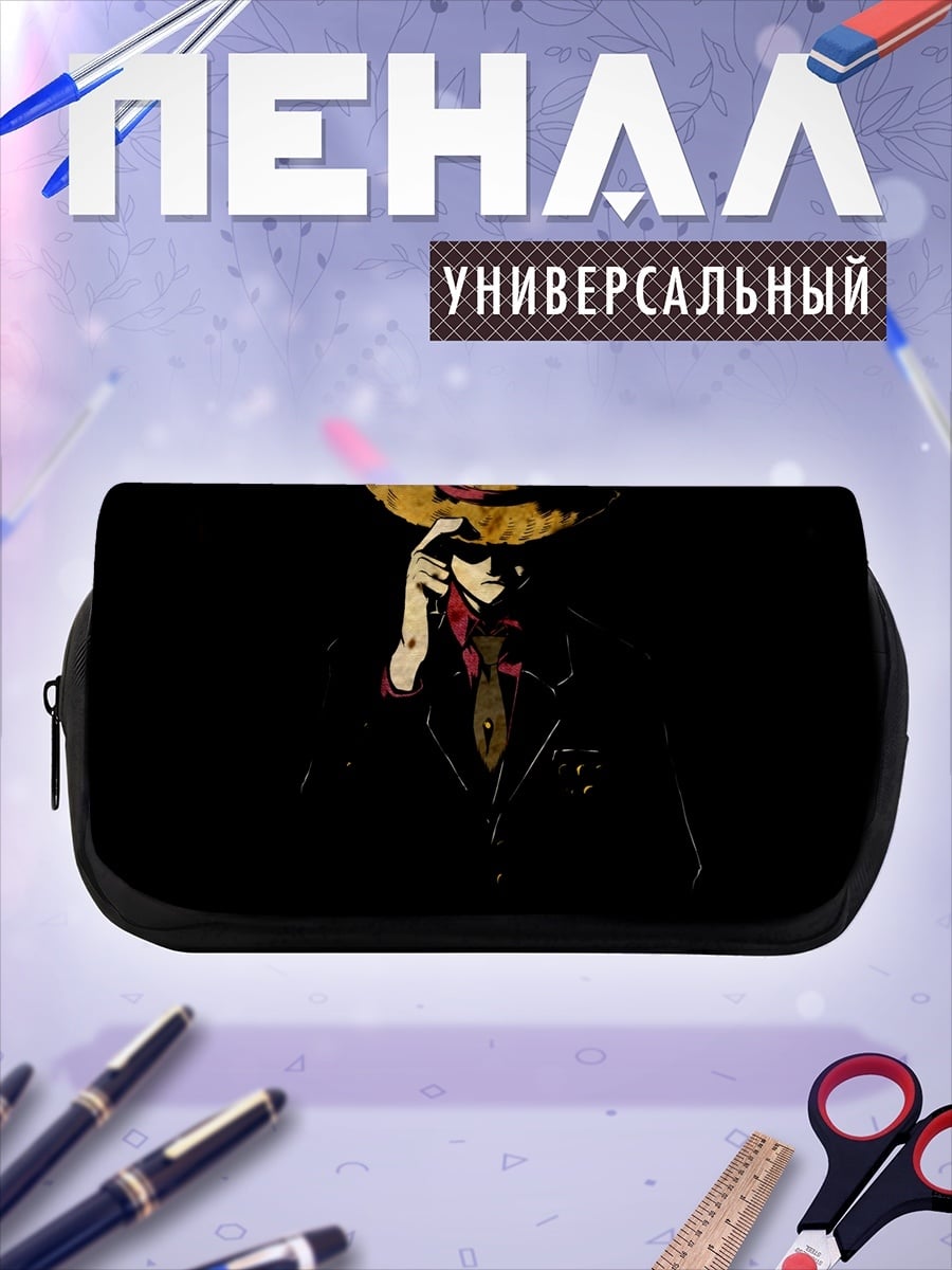 Пенал-косметичка Человек в шляпе
