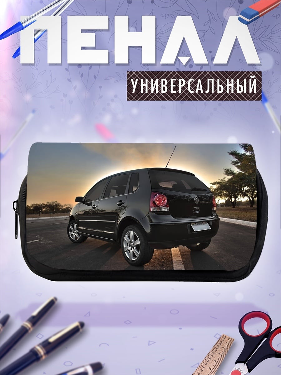 Пенал-косметичка Черный Автомобиль Закат